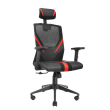 MGC-ERGO Refurbished