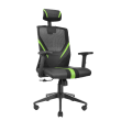 MGC-ERGO Refurbished