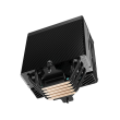 MCPU-X5ARGB Recondicionado