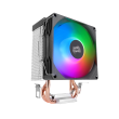 Disipador CPU MCPU-X2 | Mars Gaming