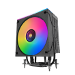 Raffreddatore per CPU MCPU-LCD | Mars Gaming